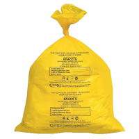 Пакеты для утилизации отходов класса «Б» желтые 15 мкм  78 х 98 см